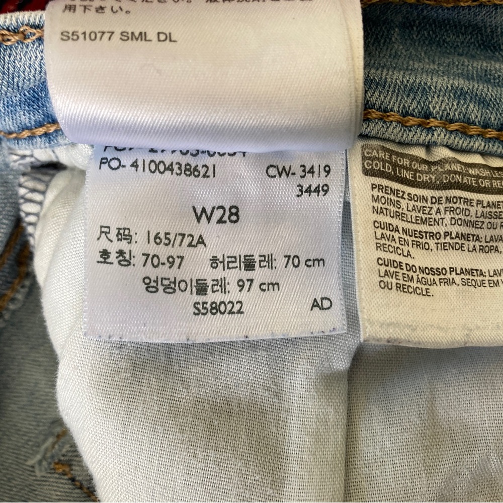 Levi’s Denim Shorts Mid-Length - Picture 5 of 5